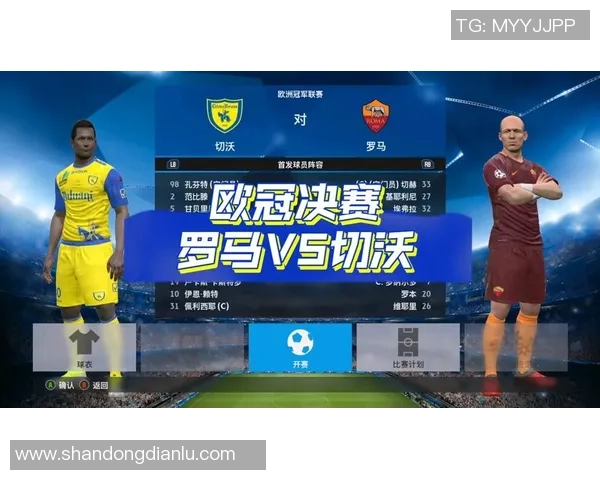 916罗马对切沃直播时间及观看方式详解 916罗马对切沃直播时间及观看方式详解