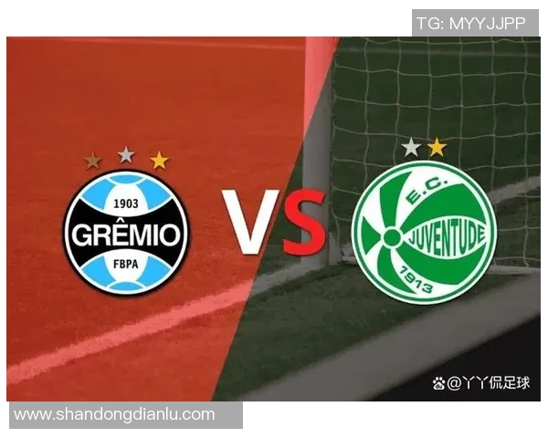 亚松森与格雷米奥对决前瞻分析及胜负预测解析