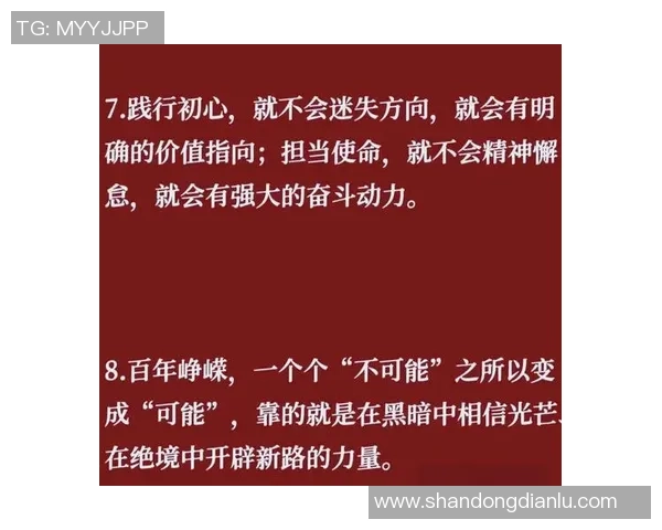 史鸿飞的传奇人生与成就探索:从平凡到卓越的奋斗历程 史鸿飞的传奇人生与成就探索:从平凡到卓越的奋斗历程