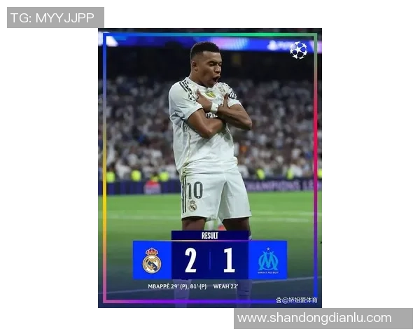 姆巴佩欧冠夜大放异彩赛后透露未来去向已成定局