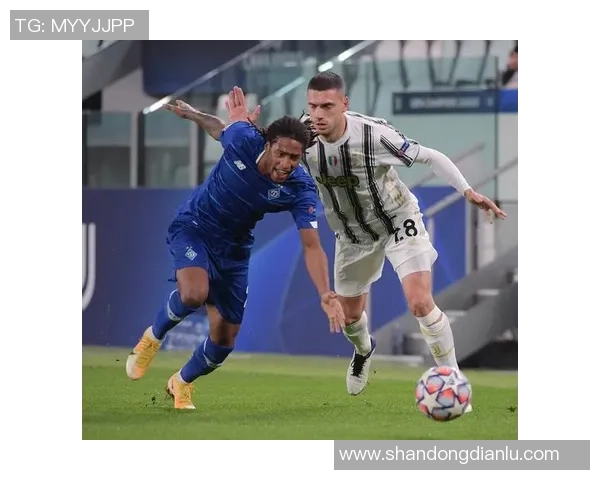 尤文图斯与基辅迪纳摩360度全景分析及比赛前瞻