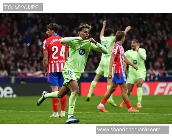 巴萨与马竞激战正酣比分揭晓引发球迷热议与期待