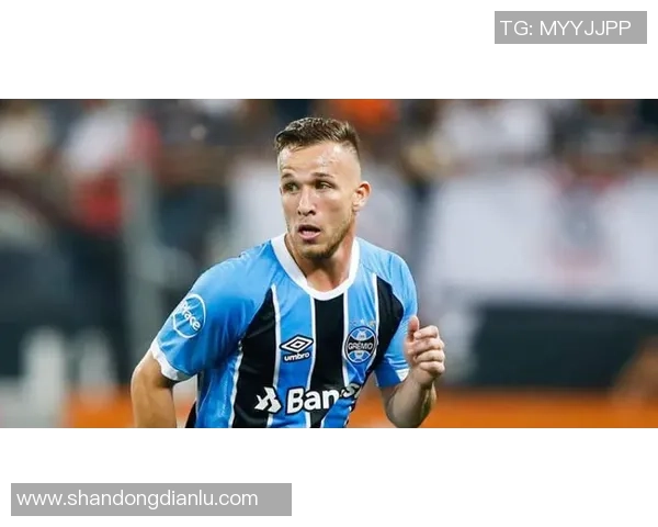 格雷米奥与米经济的激烈对决揭示巴西足球的新篇章 格雷米奥与米经济的激烈对决揭示巴西足球的新篇章