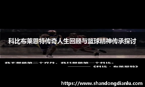 谈球吧首页