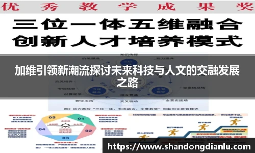 谈球吧登录