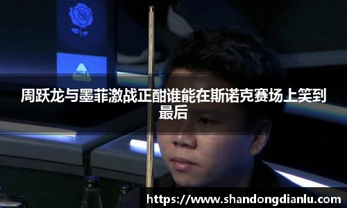 谈球吧注册
