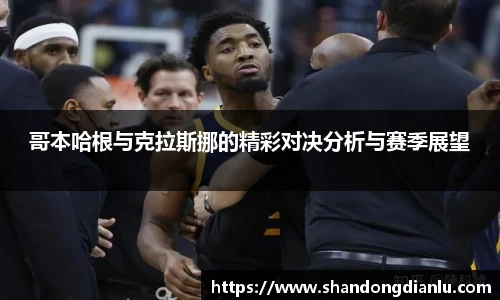 谈球吧首页