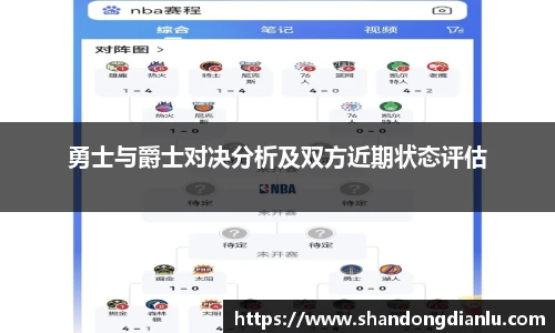 谈球吧注册