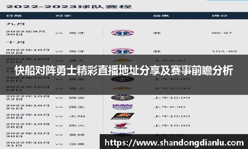 谈球吧注册